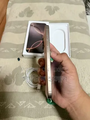 Apple iPhone 16 Pro Max 256 GB Rose Gold
