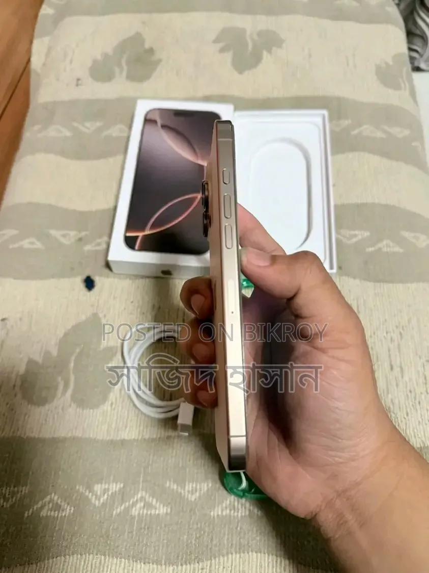 Apple iPhone 16 Pro Max 256 GB Rose Gold