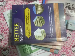 Netter College Admission Book