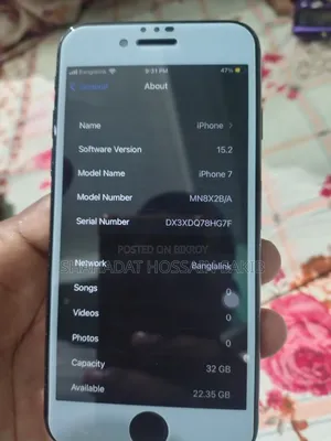 Apple iPhone 7 32 GB Black