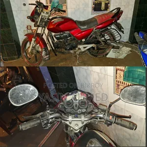 দায়াং ডিওয়াই১০০-এ ২০১৮ রেড