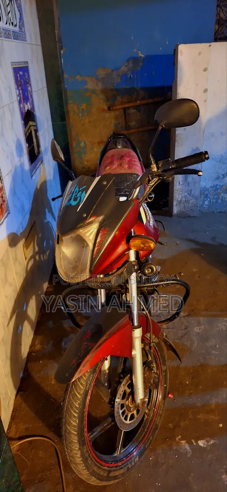 দায়াং ডিওয়াই১০০-এ ২০১৮ রেড