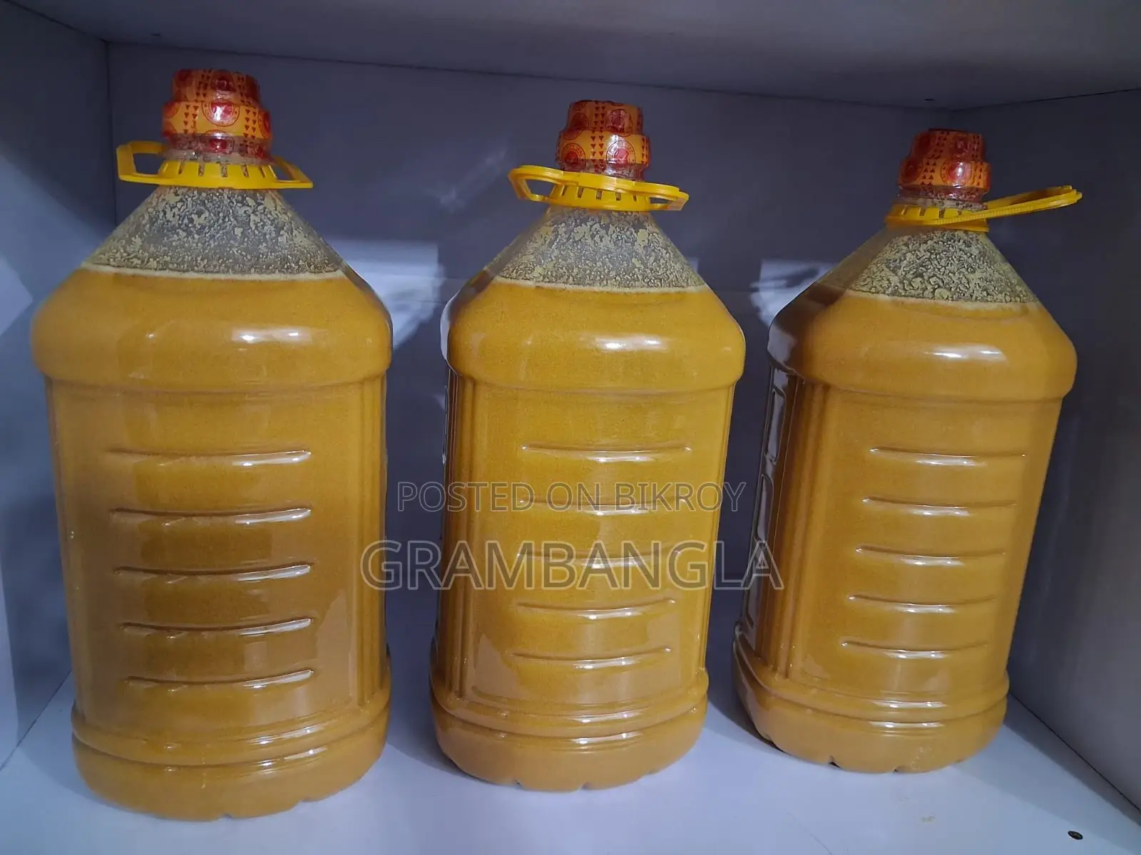 পাবনার খাটি দানাদার গাওয়া ঘি (১ কেজি)