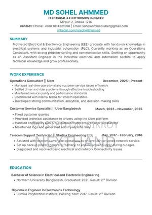 ইইই বা অটোমেশন ইঞ্জিনিয়ারিং পদের জন্য আবেদন (ইইই)