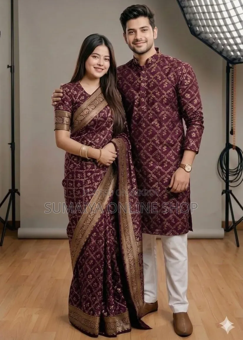 Couple Sharee