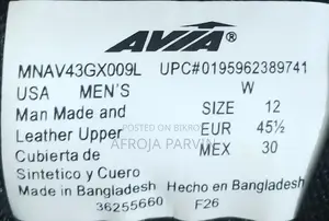 Avia Sports Shoe, Original Leather, Size 12, Very Comfortable Shoe