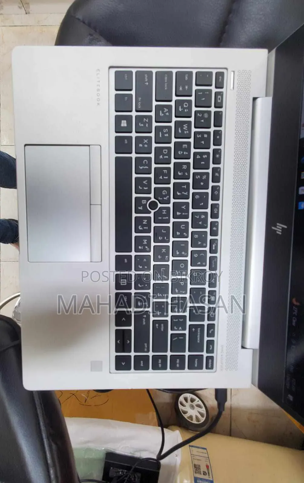 Laptop HP EliteBook 840 G8 8GB Intel Core i5 SSD 256GB