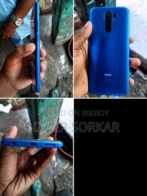 মোবাইল ফোন ৬৪ জিবি নীল