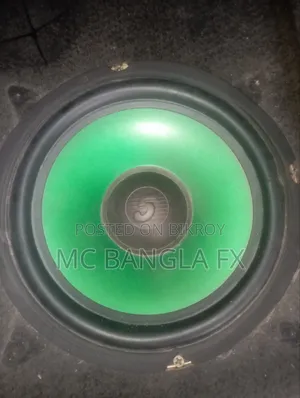 Speaker set with amplifier