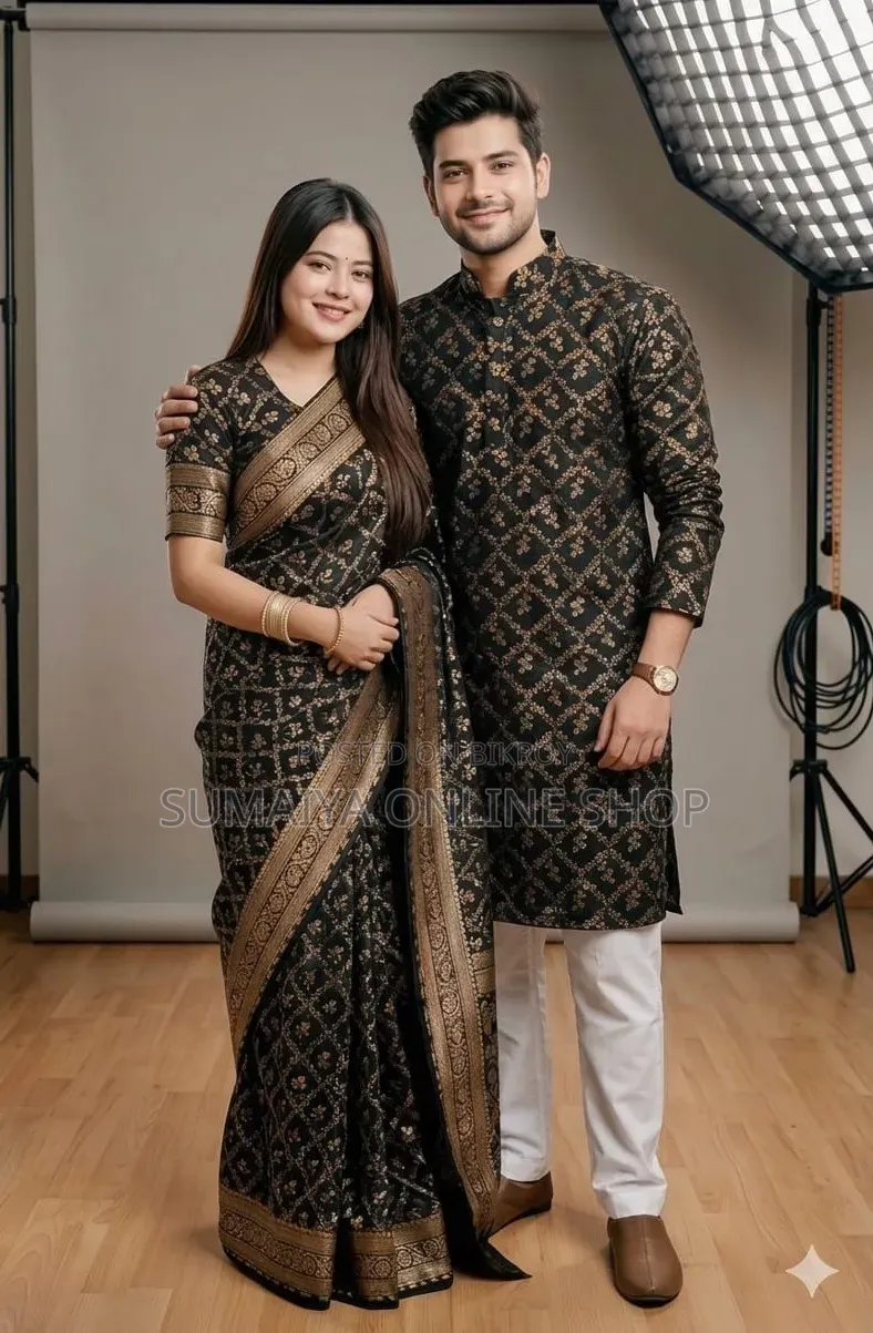 Couple Sharee