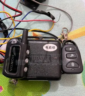 Honda Bike Security Alarm