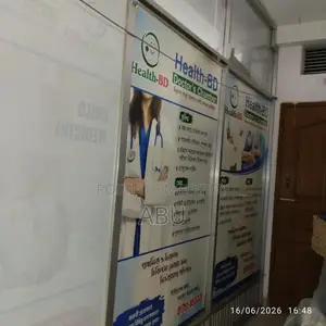 Aluminum Glass Partition