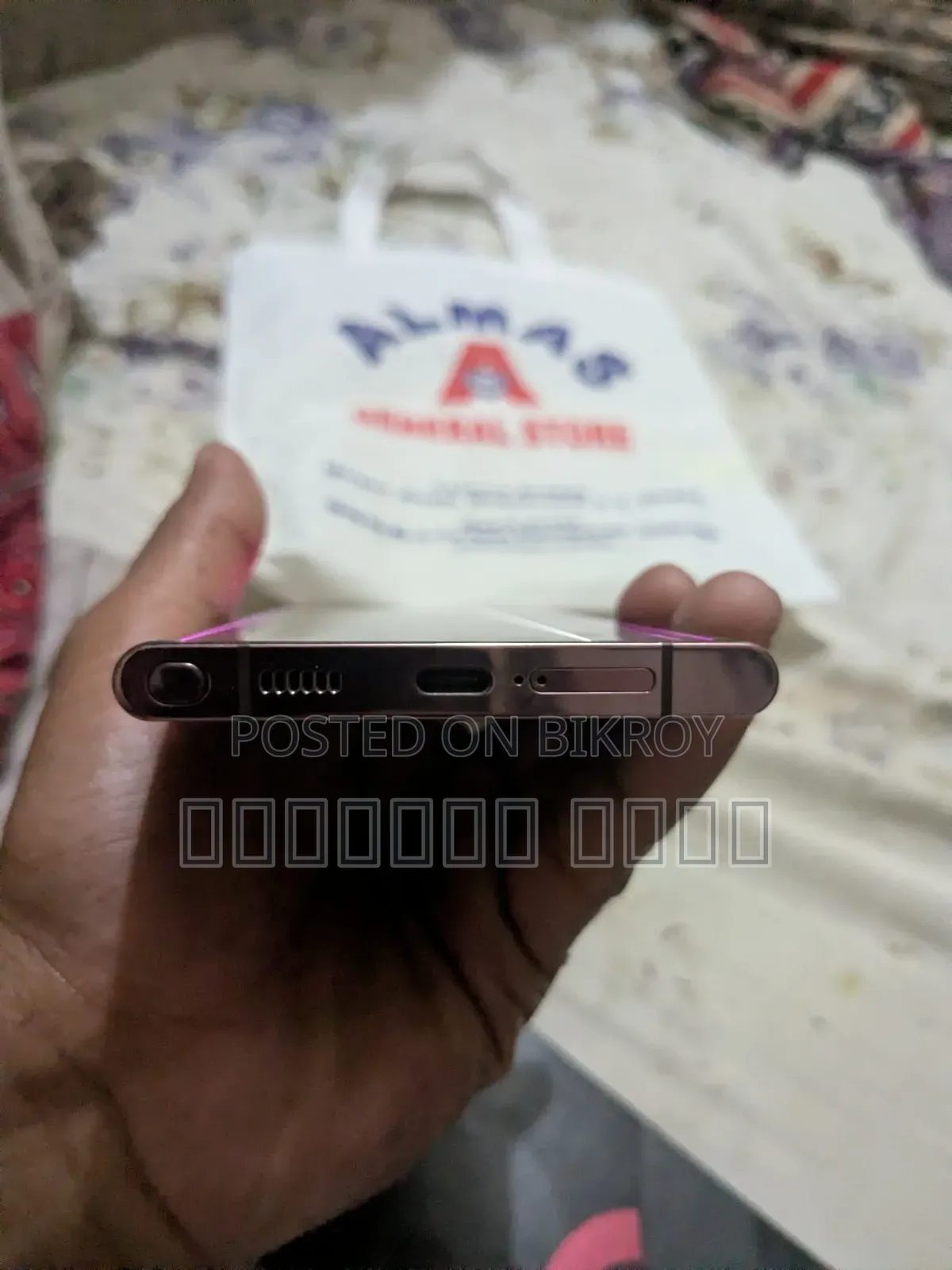 New Samsung Galaxy S22 Ultra 256 GB Red