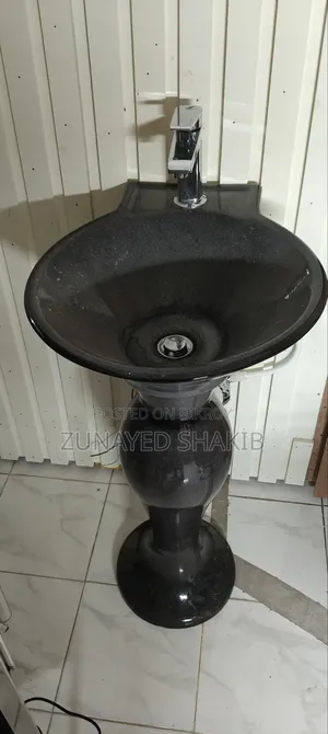 Basin বেসিন