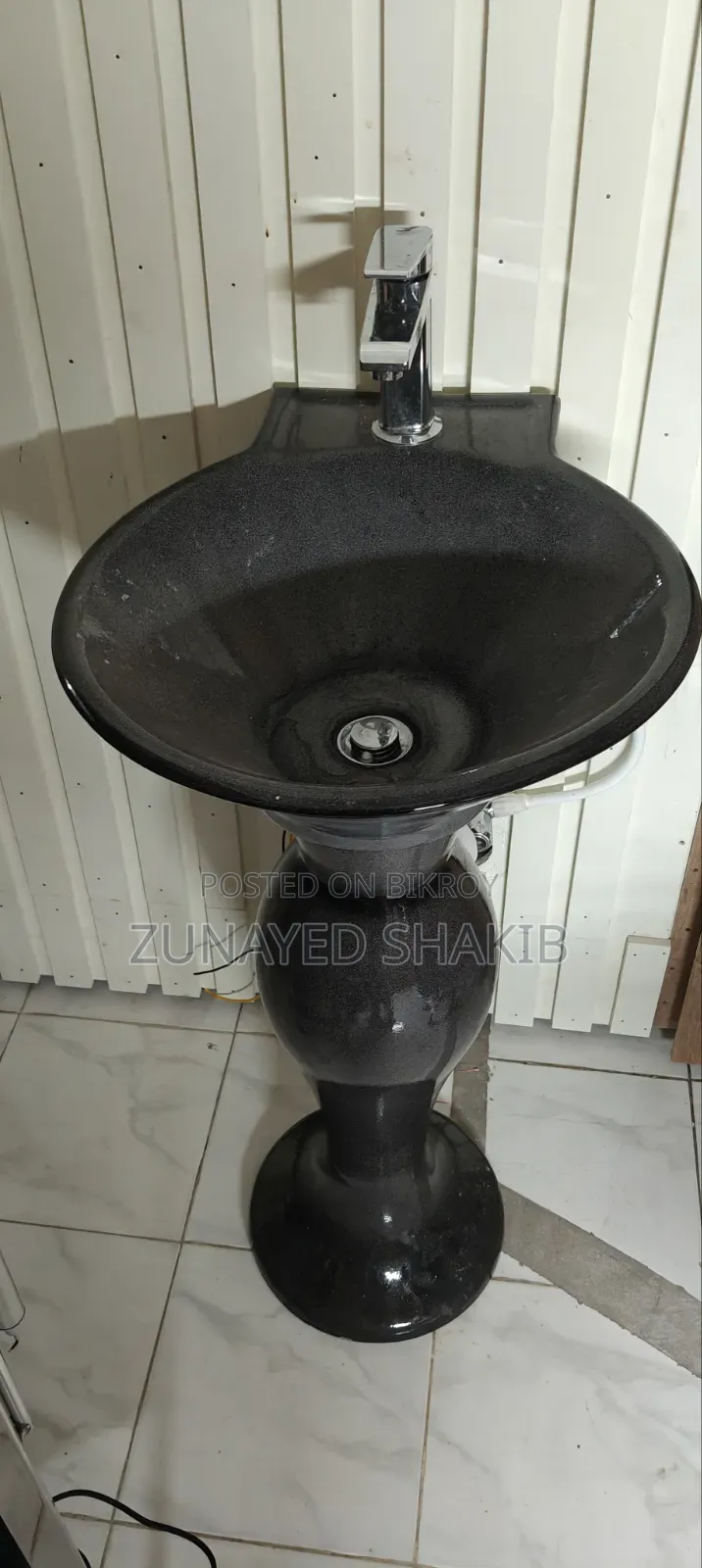 Basin বেসিন