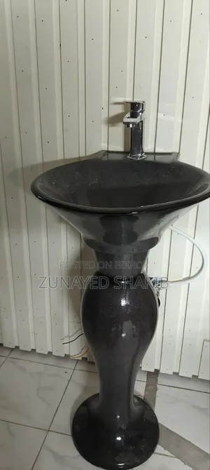 Basin বেসিন