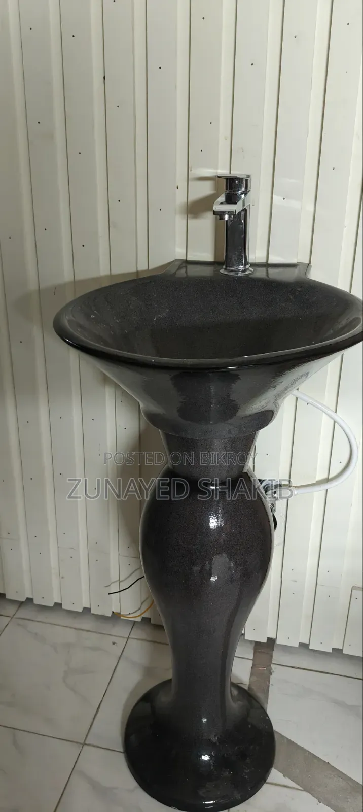 Basin বেসিন