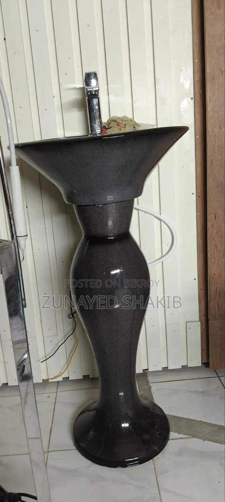 Basin বেসিন