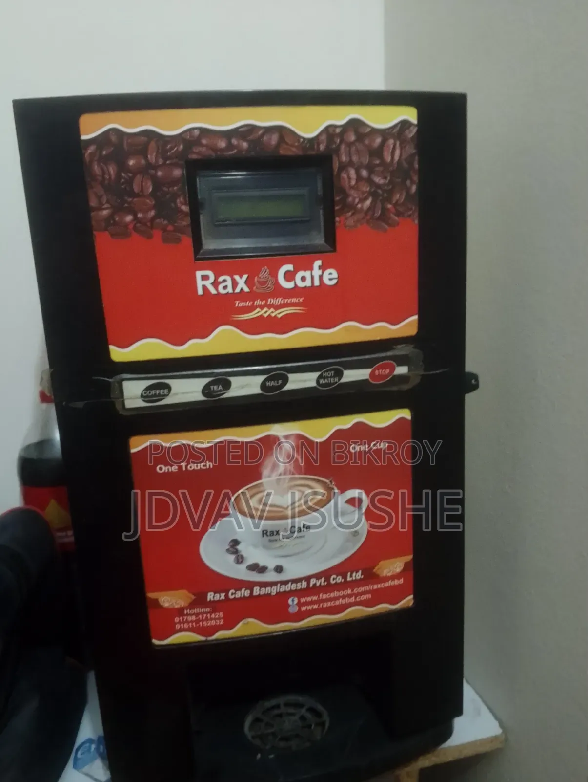 Rax Cafe Coffee Machine for Sale (Shop Closed)