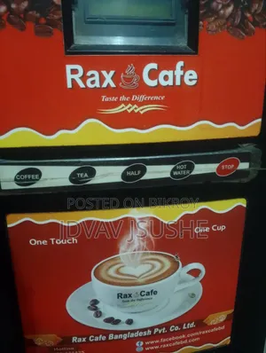 Rax Cafe Coffee Machine for Sale (Shop Closed)
