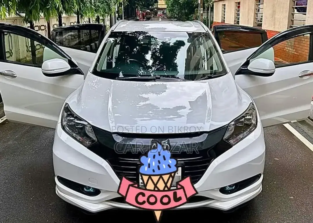 Honda Vezel 2014 Pearl