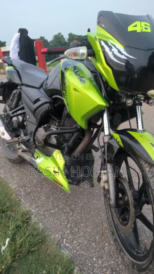TVS 2013 Green