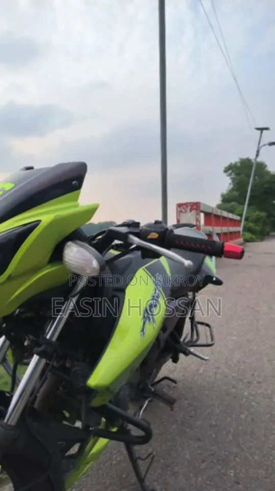TVS 2013 Green