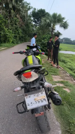 TVS 2013 Green