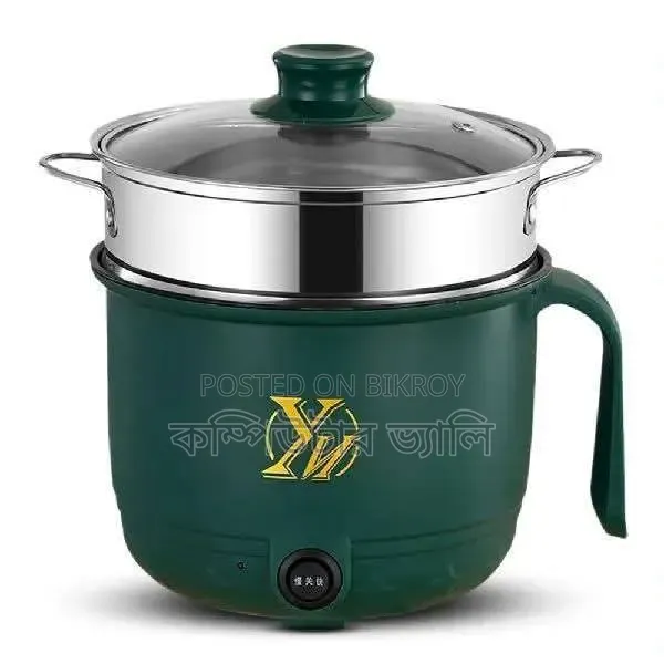 Mini Multi Cooker