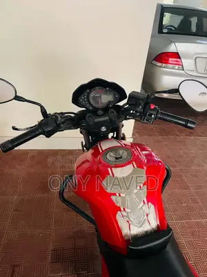 কিওয়ে আরকেএস ১০০ ২০১৭ রেড