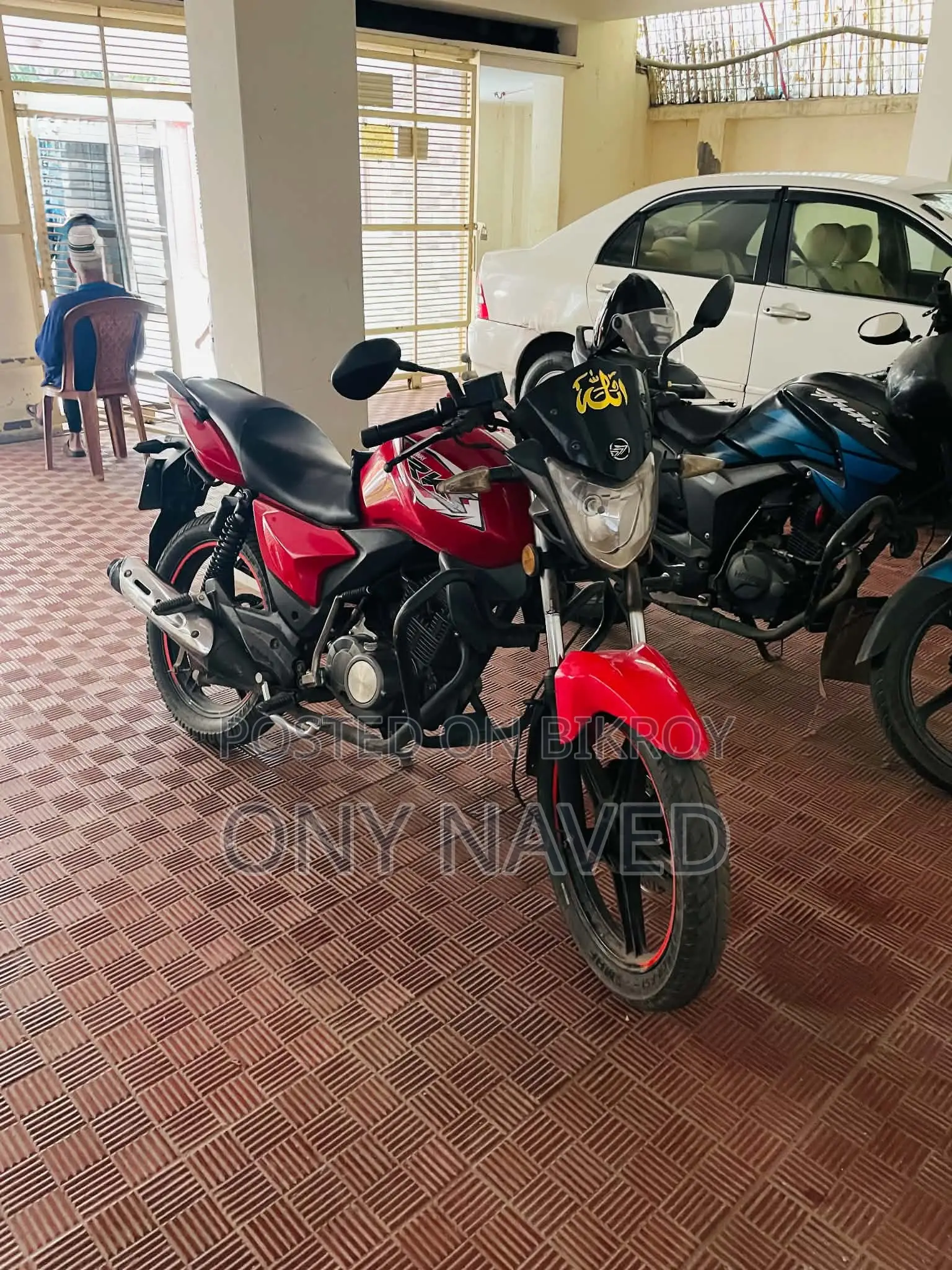 কিওয়ে আরকেএস ১০০ ২০১৭ রেড
