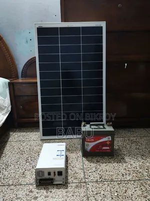 Solar System