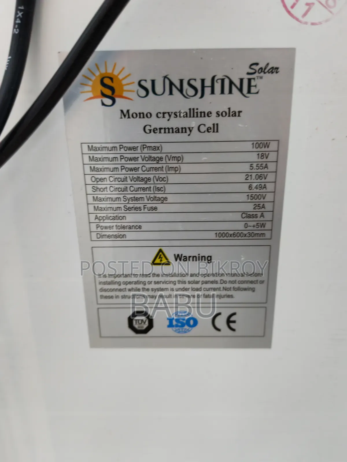 Solar System