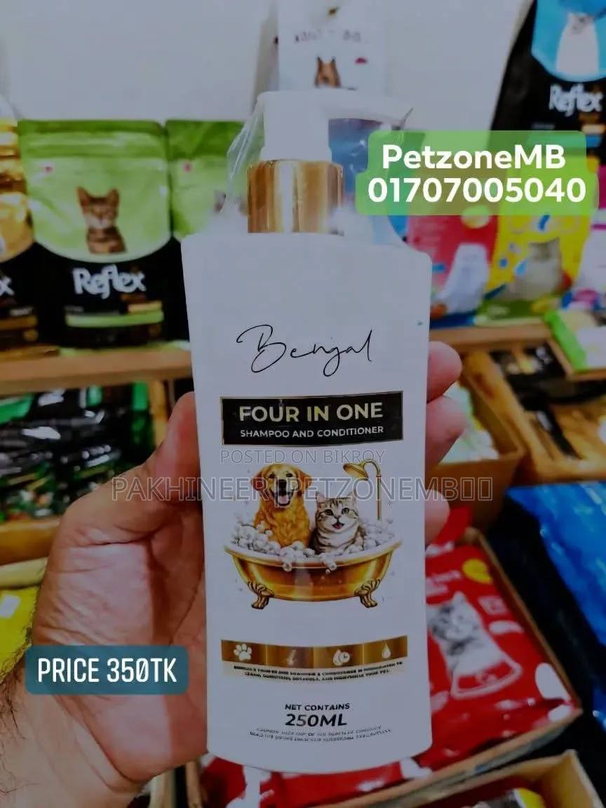 Bengal Four In One Shampoo & Conditioner