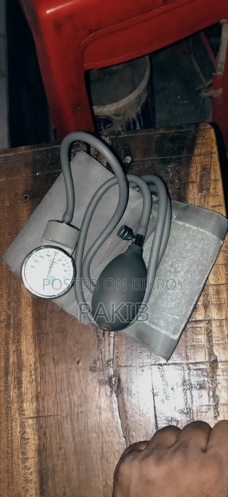স্টেথোস্কোপ ও ব্লাড প্রেসার মিটার