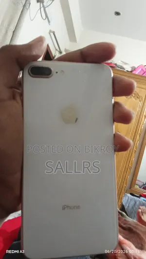 অ্যাপল আইফোন ৮ প্লাস ৬৪ জিবি গোল্ড
