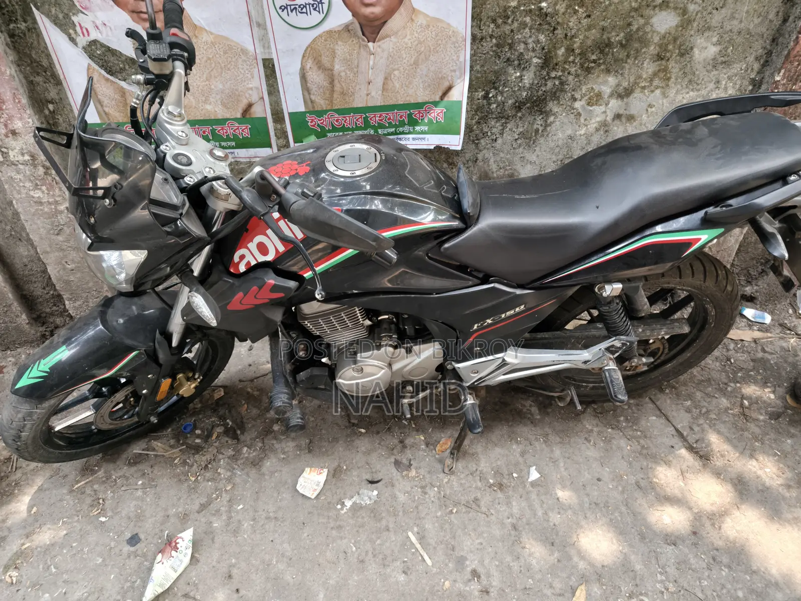 Aprilia FX 2022 Black
