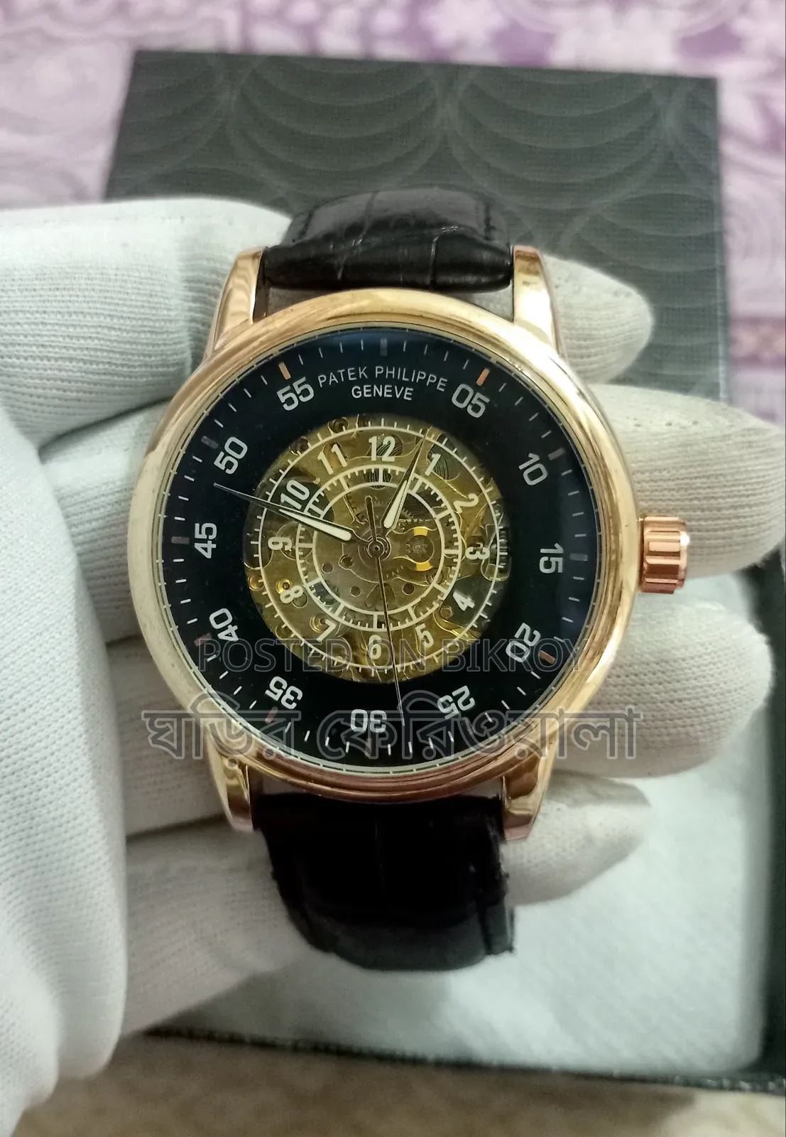 Aaa Grade Patek Philippe Automatic Watch