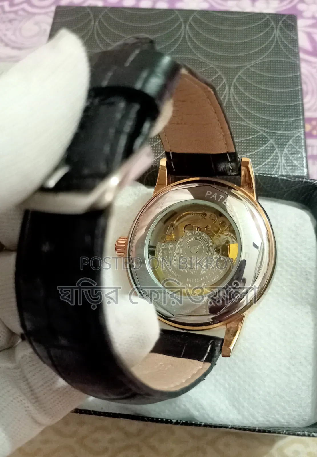 Aaa Grade Patek Philippe Automatic Watch