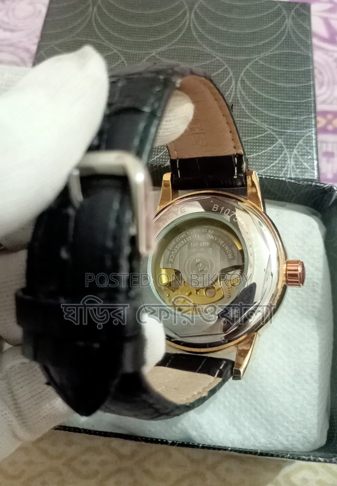 Aaa Grade Patek Philippe Automatic Watch