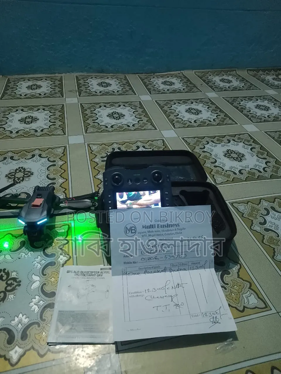 Drone Video Camera