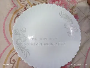 7.5" Deep Plate 6 PCS Set- Opal Flora