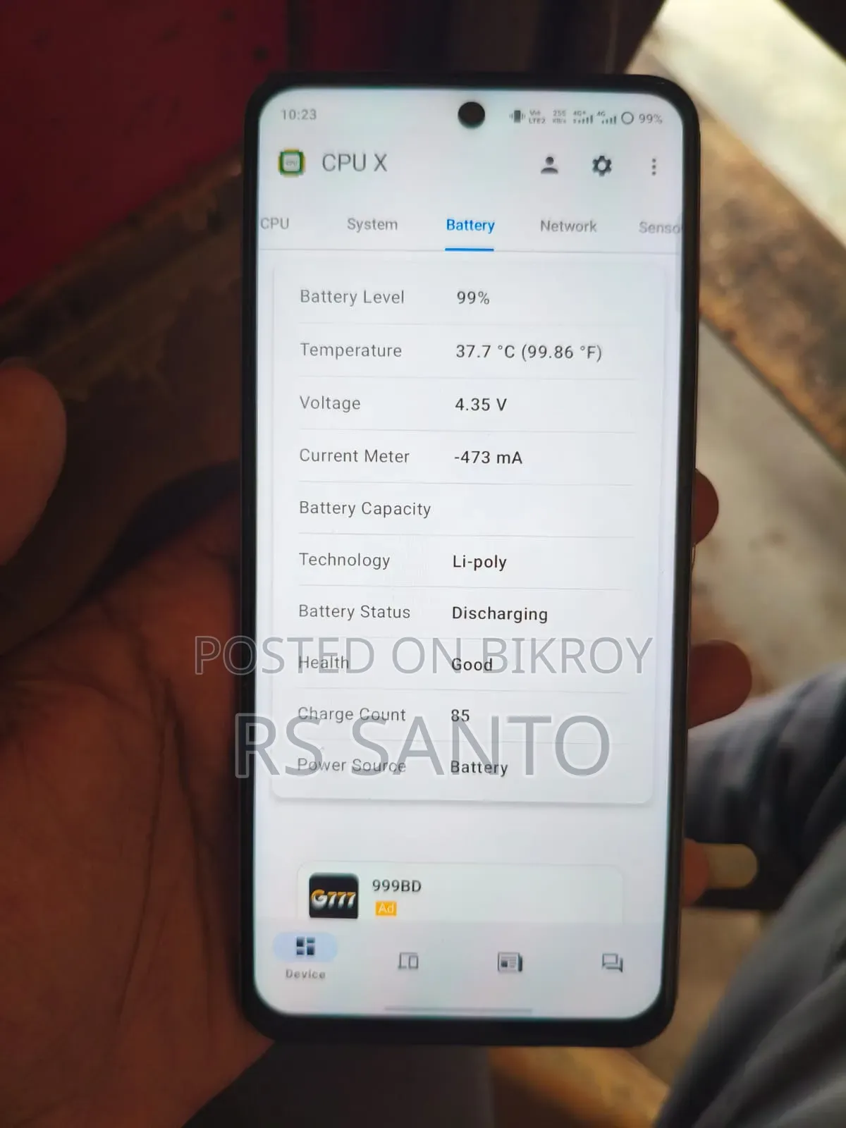 New iQOO Z10 128 GB White