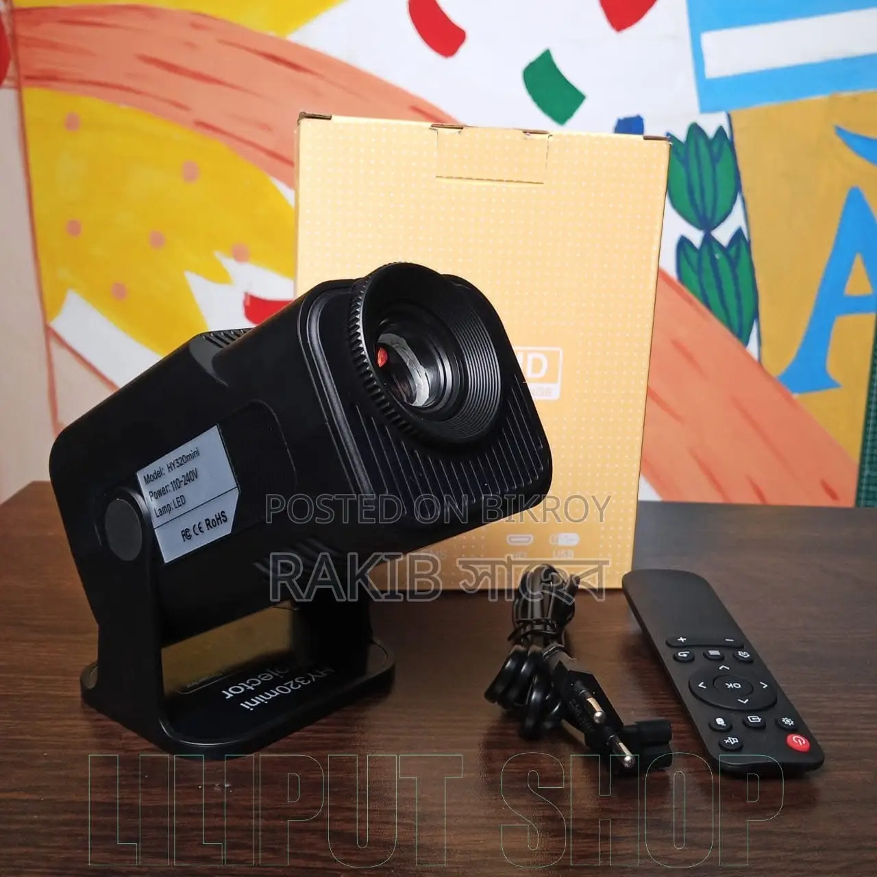 Hy320mini Projector + 100-inch ALR Screen