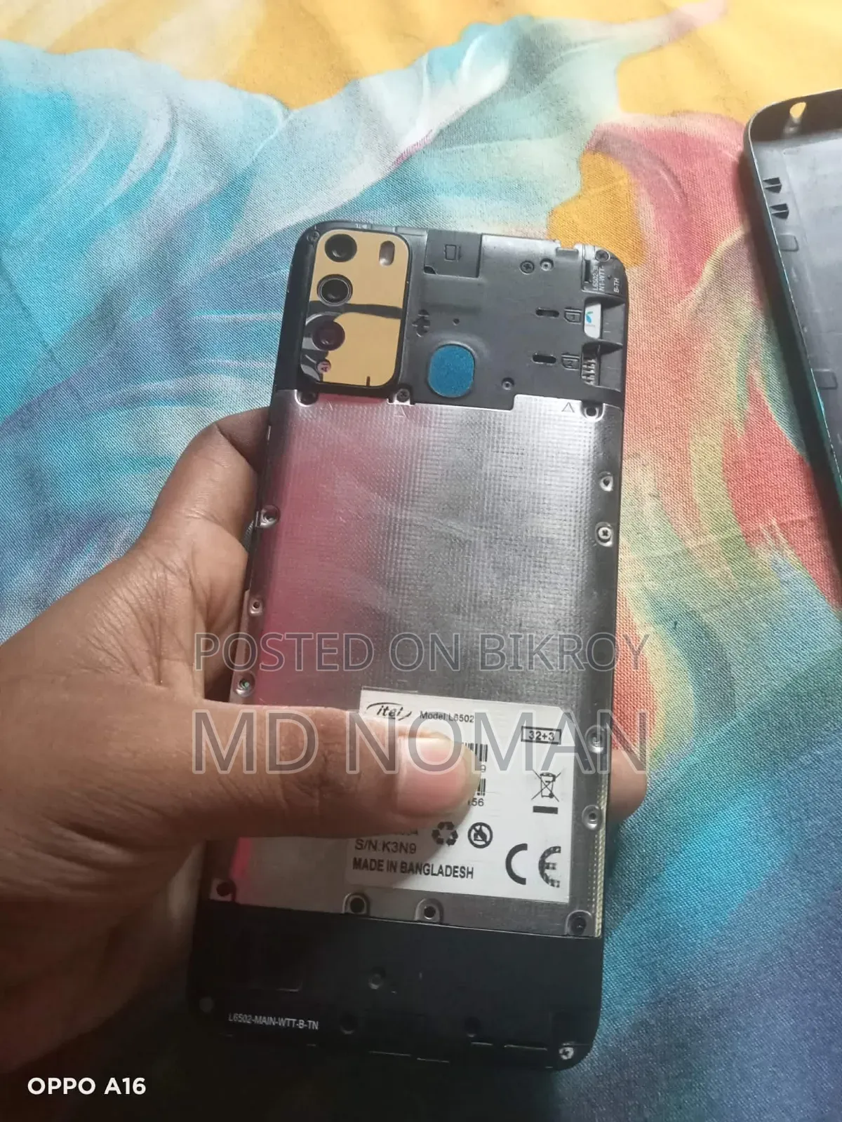 Itel Vision 1 Plus 32 GB Blue