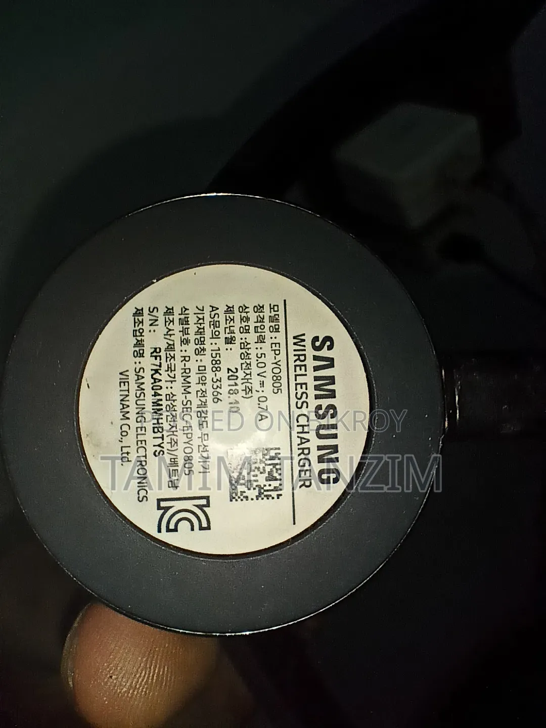 Samsung Galaxy Watch 46mm