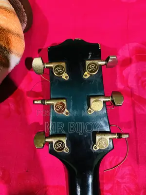 জরুরি সেল পোস্ট