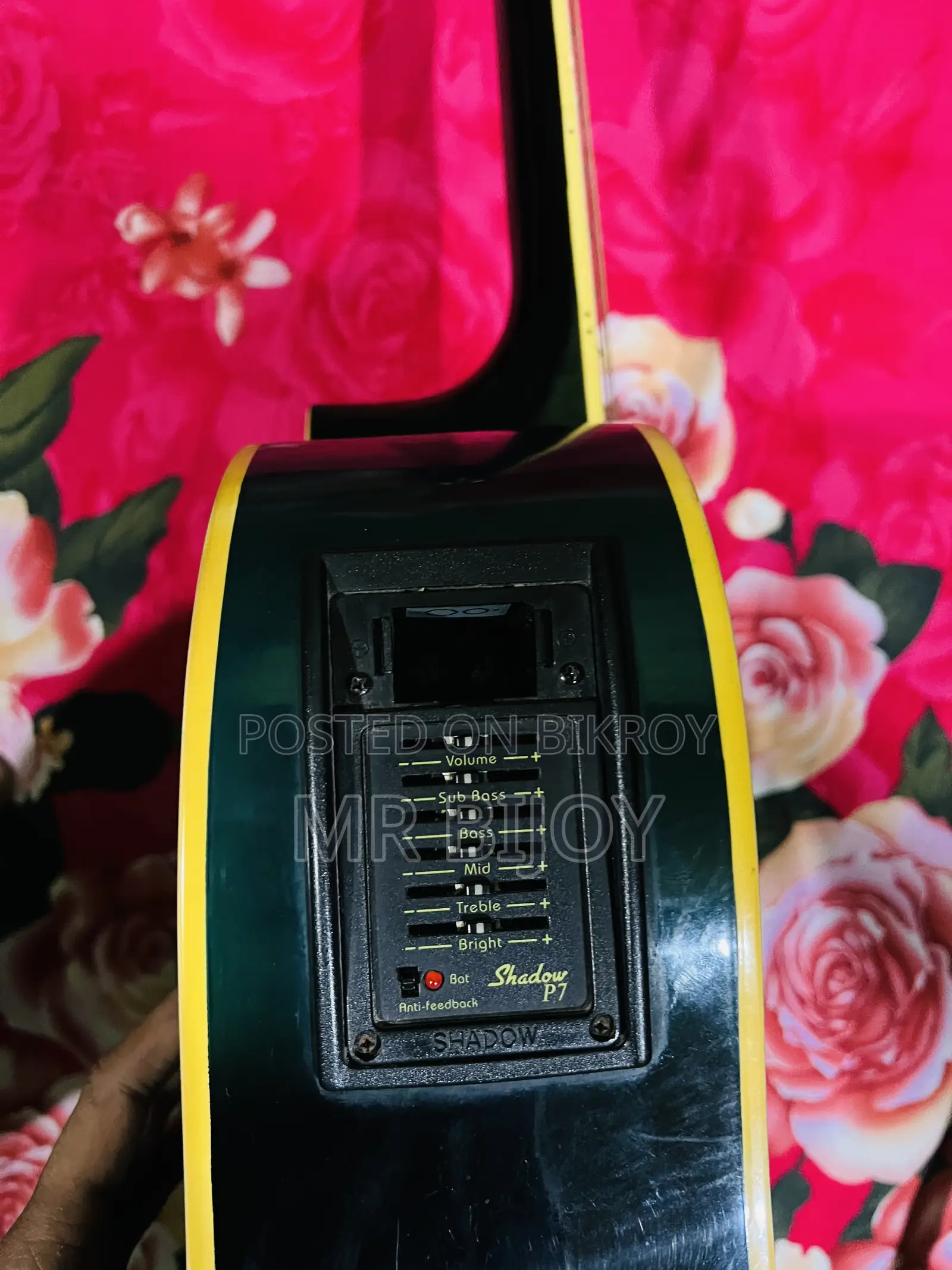 জরুরি সেল পোস্ট