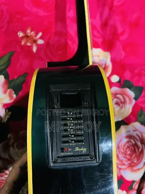 জরুরি সেল পোস্ট
