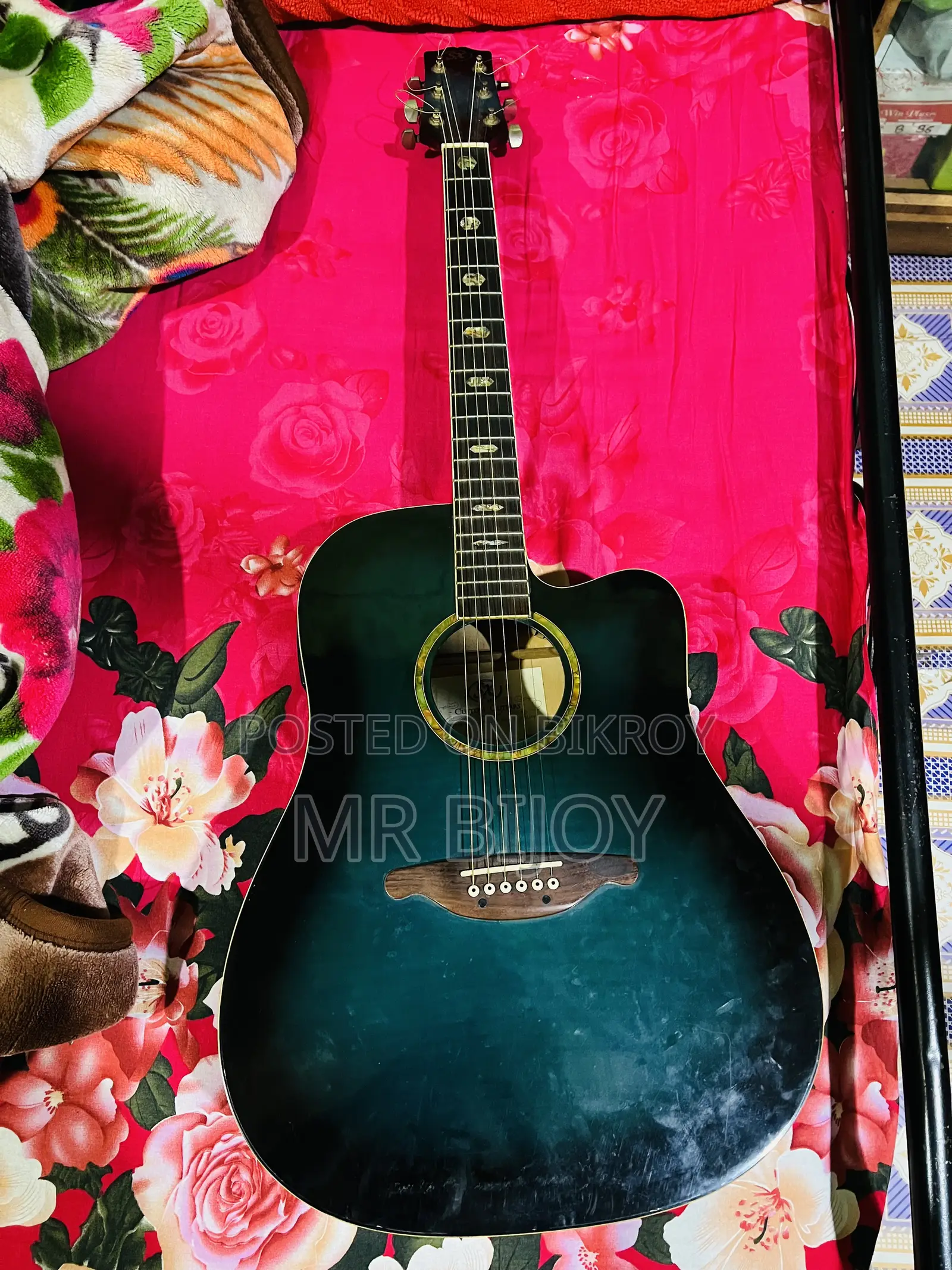 জরুরি সেল পোস্ট